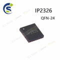 5PCS 100% New IP2326 QFN-24 Chipset