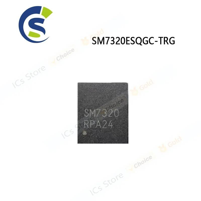 5PCS 10PCS New and Original SM7320 SM7320ESQGC QFN-8 Chipset SM7320ESQGC-TRG