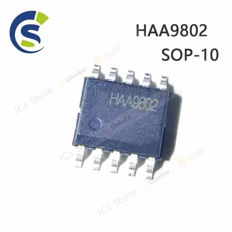 10PCS 100% New HAA9802 SOP-10 Chipset