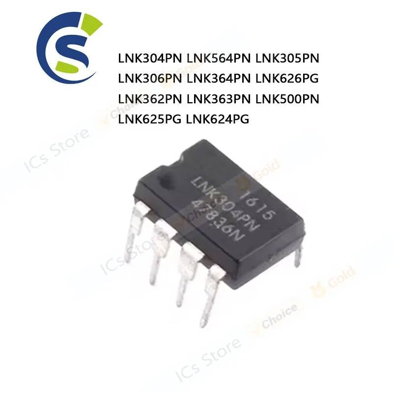 5pcs DIP-7 LNK304PN LNK564PN LNK305PN LNK306PN LNK364PN LNK626PG LNK362PN LNK363PN LNK500PN LNK625PG LNK624PG