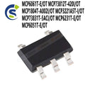 10PCS IC MCP6061T-E/OT MCP73812T-420I/OT MCP1804T-A002I/OT MCP3221A5T-I/OT MCP73831T-5ACI/OT MCP6231T-E/OT MCP6051T-E/OT