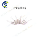 50PCS/LOT semiconductor of cylindrical crystal vibration 12.000 12 MHZ 12m 12MHZ 12M 12.000MHZ 2X6