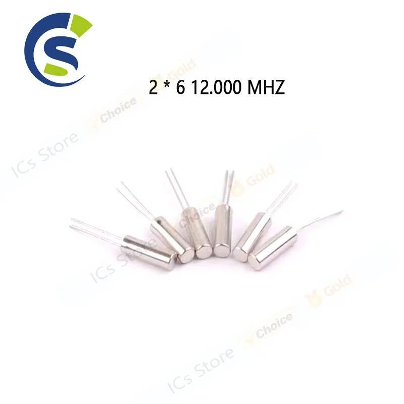 50PCS/LOT semiconductor of cylindrical crystal vibration 12.000 12 MHZ 12m 12MHZ 12M 12.000MHZ 2X6