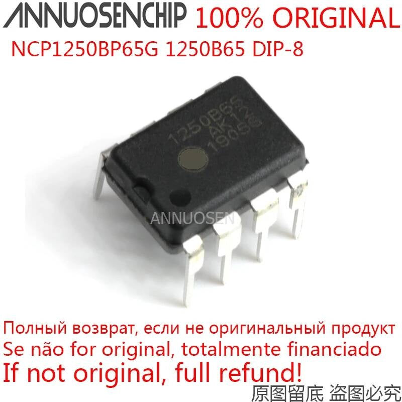 10PCS 1250BP65 1200P60 1203P60 1200AP60 NCP1337P P1014AP06 1216AP06 1207AP 1027P65 1200AP100 NCP1653A DIP8 New original