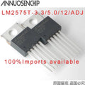 10PCS LM2575T-5.0 LM2575T-3.3 LM2575T-12 LM2575T-ADJ LM2575T 5.0 3.3 12 ADJ 5V TO-220-5 100% IMPORTS new original