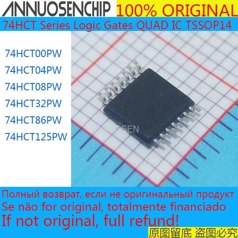 100PCS 74HCT00PW HCT00 74HCT04PW HCT04 74HCT08PW HCT08 74HCT32PW HCT32 74HCT86PW HCT86 74HCT125PW HCT125 IC TSSOP14 TSSOP NEW