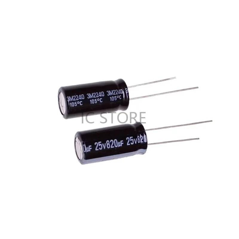 high frequency electrolytic Capacitors 10*20mm 820UF 25V Electrolytic Caps