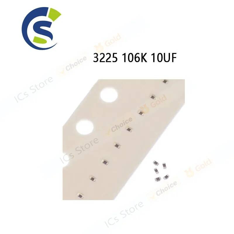50PCS Chip Capacitors MLCC 1210 X7R 100V 25V 35V 50V SMD 3225 106K 10UF