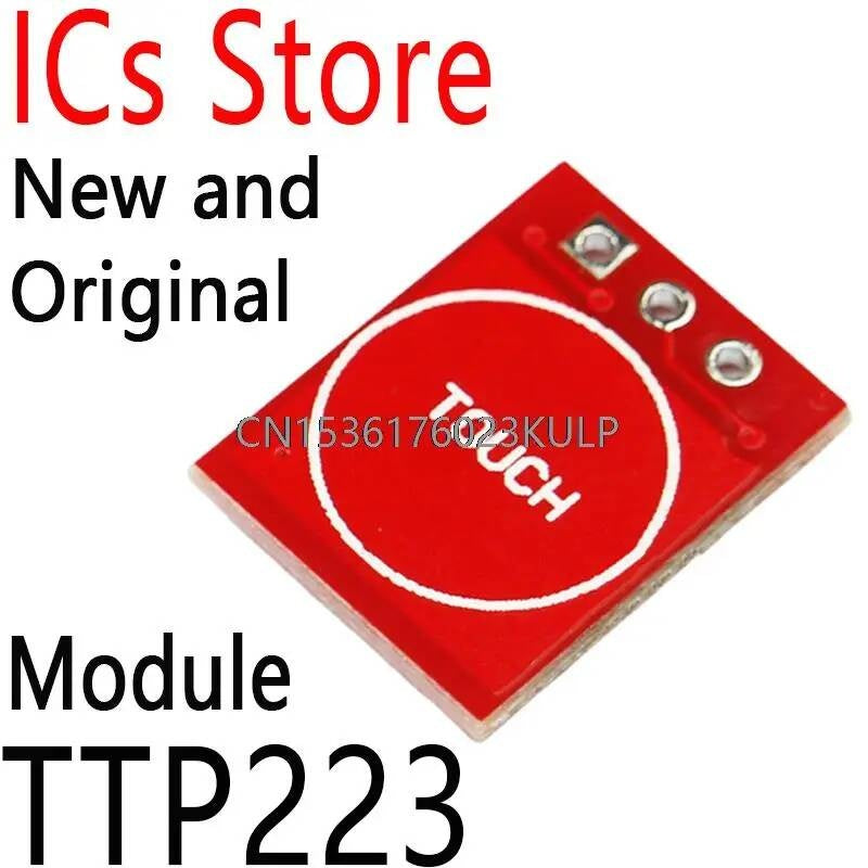 5PCS Touch Key Switch Module Touching Button Self-Locking/No-Locking Capacitive Switches Single Channel Reconstruction TTP223