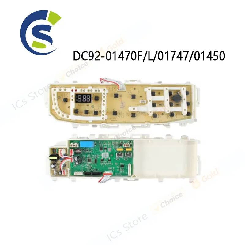 Washing machine computer DC92-01470F/L/01747/01450 control board motherboard accessories