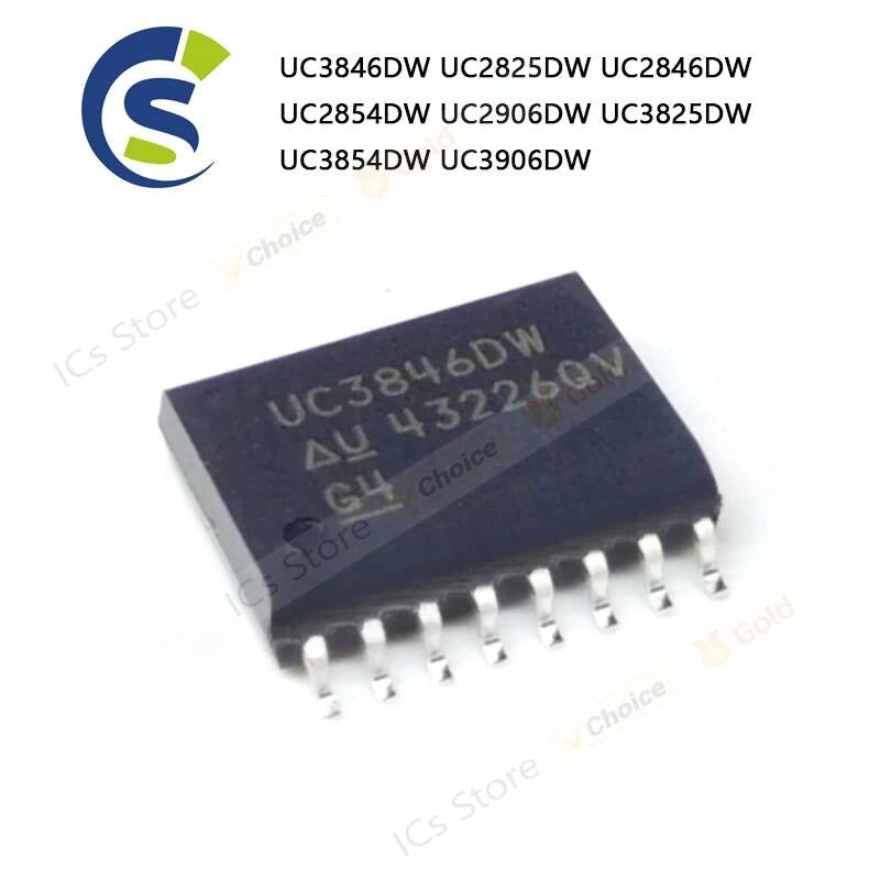 10PCS SOP-16 UC3846DW UC2825DW UC2846DW UC2854DW UC2906DW UC3825DW UC3854DW UC3906DW