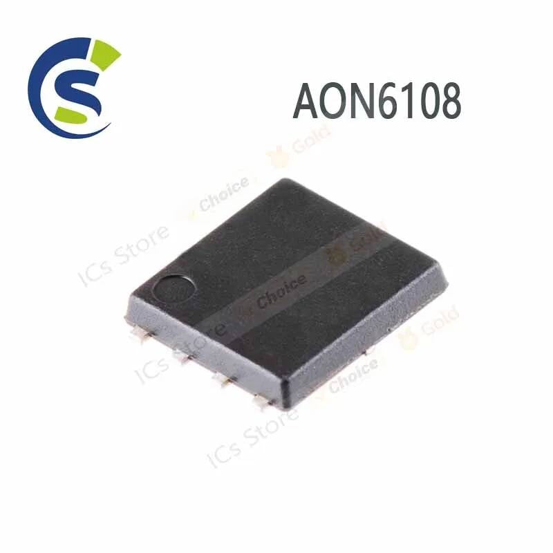 5PCS 100% New AON6108 AON6144 AON6152 AON6154 AON6156 AON6160 AON6970 AON6971 AON6982 AON6984 QFN-8 Chipset