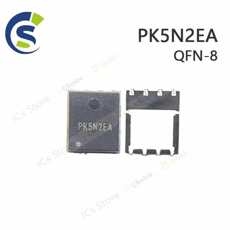 5PCS 100% New PK5N2EA QFN-8 Chipset