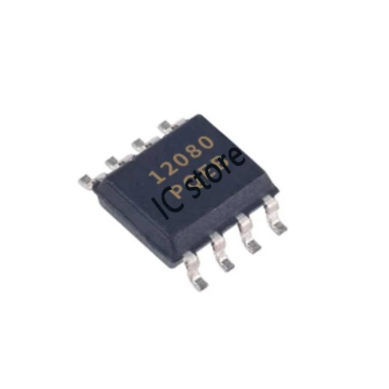 Free shipping 5pcs MC12080 12080 MC12080DR2G 1.1 GHz Prescaler SOP-8