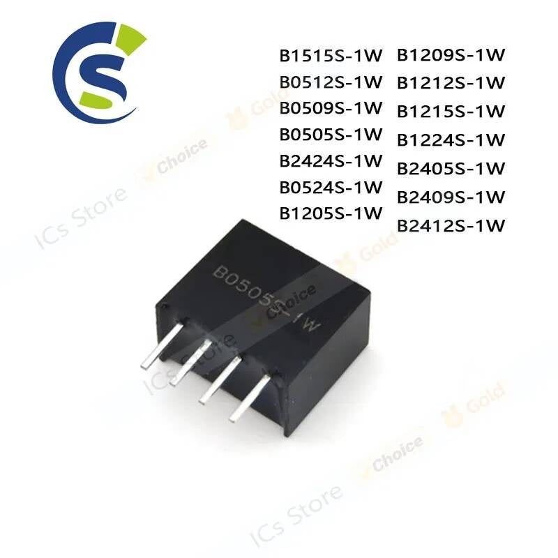 5pcs DC-DC module B0505S B0509S B0512S B1515S B0524S B1205S B1209S B1212S B1215S B1224S B2405S B2409S B2412S B2424S-1W