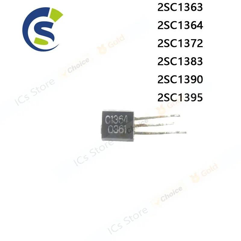 5PCS New and Original C1363 C1364 C1372 C1383 C1390 C1395 TO-92 Chipset 2SC1363 2SC1364 2SC1372 2SC1383 2SC1390 2SC1395