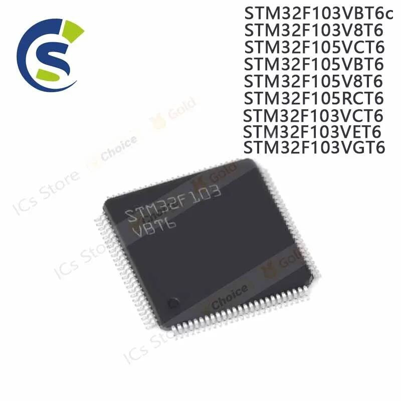 1PCS New STM32F103VCT6 STM32F103VET6 STM32F103VBT6 STM32F103V8T6 VGT6 STM32F105V8T6 STM32F105VBT6 STM32F105VCT6 STM32F105RCT6