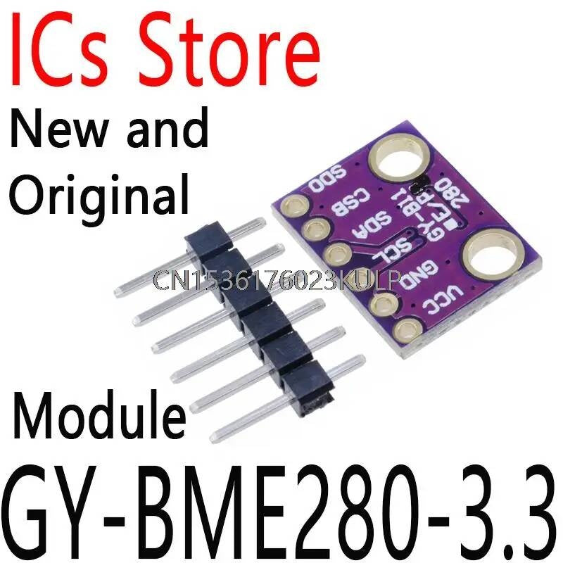 1PCS New And Original Cyfrowy Temperatury Wilgotnosci Barometryczny-3.3 Czujnik Module Cisnienia GY-BMP280 GY-BME280-3.3