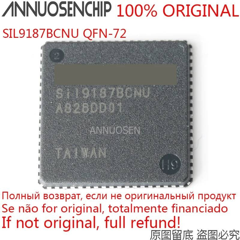 10PCS SIL9187 ACNU BCNU SIL9187BCNU SIL9187ACNU QFN-72 Free Shipping in Stock ANNUOSENCHIP Standard General Purpose