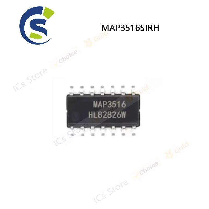 10PCS New and Original MAP3516 MAP3516S sop-14 Chipset MAP3516SIRH