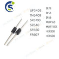 20pcs UF5408 DO-201A 1N5408 SR5100 SR540 SR560 FR607 SF28 SF54 SF56 MUR160 MUR1100E HER308 HER508