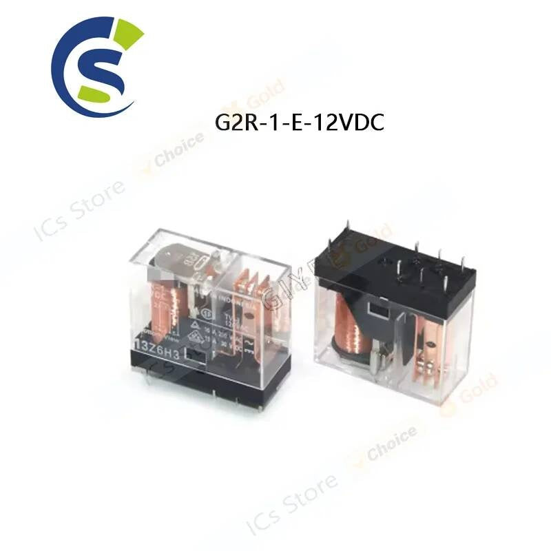5PCS power G2R-1-E-12VDC G2R-1-E-DC12V G2R-1-E-12V 16A 8 feet 12v 8pin / relay