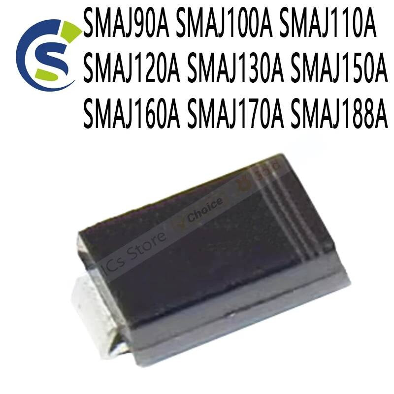 20PCS RX SE VG RZ VK VM SP SR SS SMA DO-214AC SMAJ90A SMAJ100A SMAJ110A SMAJ120A SMAJ130A SMAJ150A SMAJ160A SMAJ170A SMAJ188A