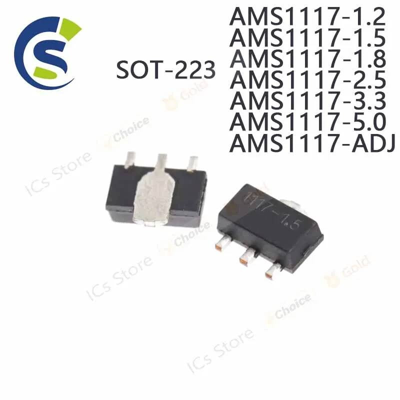 50PCS 100% New AMS1117-1.2 AMS1117-1.5 AMS1117-1.8 AMS1117-2.5 AMS1117-3.3 AMS1117-5.0 AMS1117-ADJ sot-223 Chipset