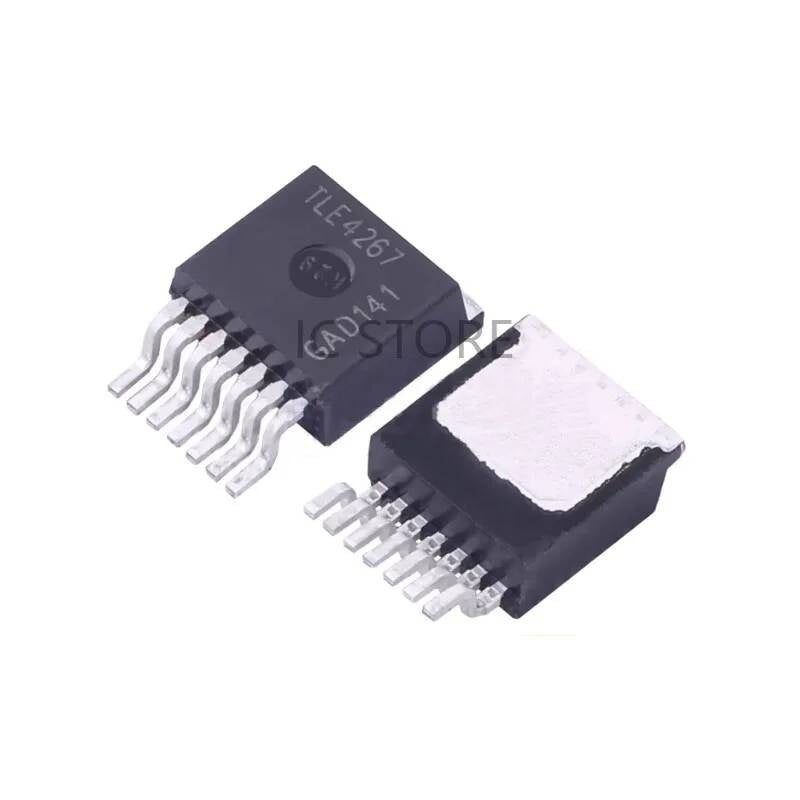 Free shipping 10CS TLE4267G TO-263 4267G TLE4267 5-V Low-Drop New original