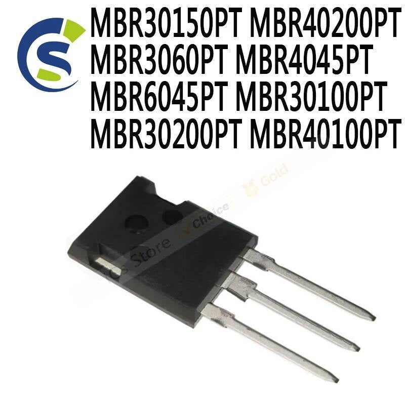 5PCS TO-247 MBR30100 30A 100V MBR30200 MBR30150PT MBR40200PT MBR3060PT MBR4045PT MBR6045PT MBR30100PT MBR30200PT MBR40100PT