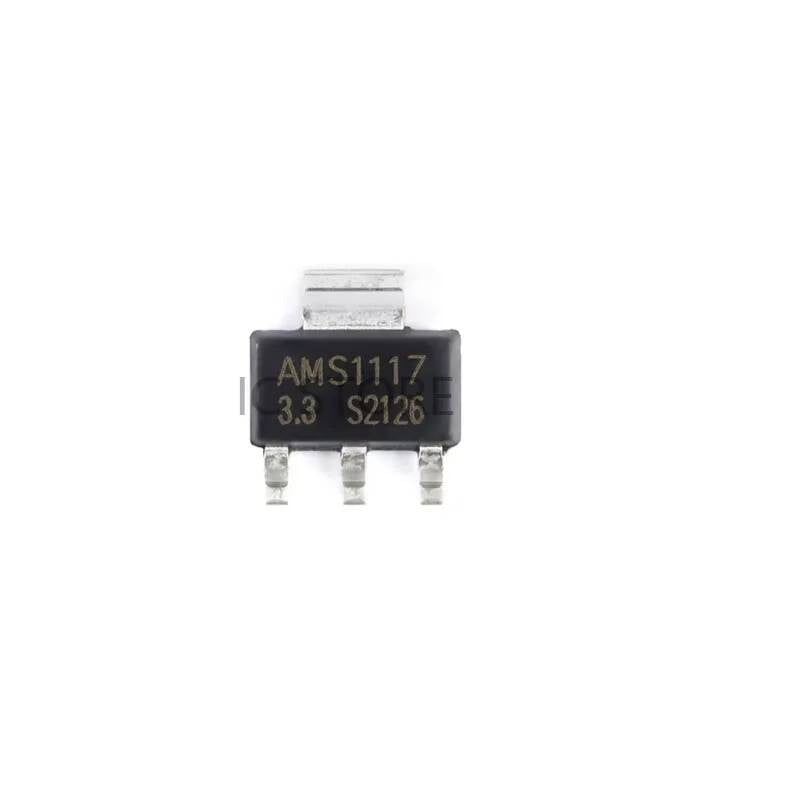 70pcs kit Voltage Regulator lm1117 AMS1117-1.2 AMS1117-1.8 AMS1117-2.5 AMS1117-3.3 AMS1117 1.2V/1.5V/1.8V/2.5V/3.3V/5.0V/ADJ