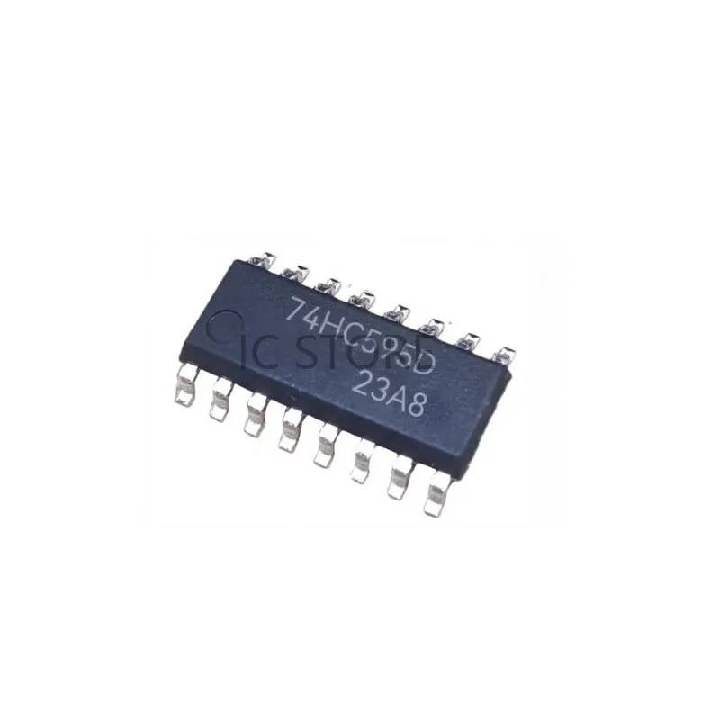 100PCS 74HC595D 74HC595 SOP-16 8-BIT REGISTER NEW GOOD QUALITY