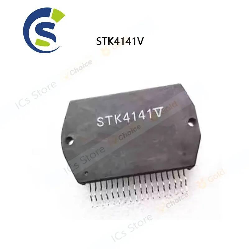 1pcs best quality STK4141V STK4151V STK4161V STK4171V STK4181V STK4191V