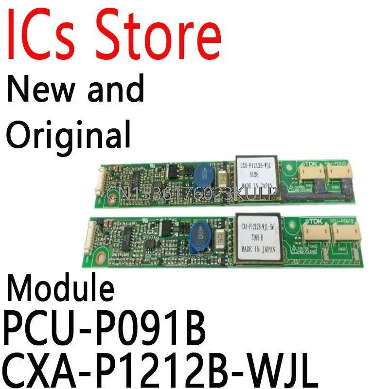 1PCS Latumab LCD Panel Inverter Board KITS PCU-P091B CXA-P1212B-WJL