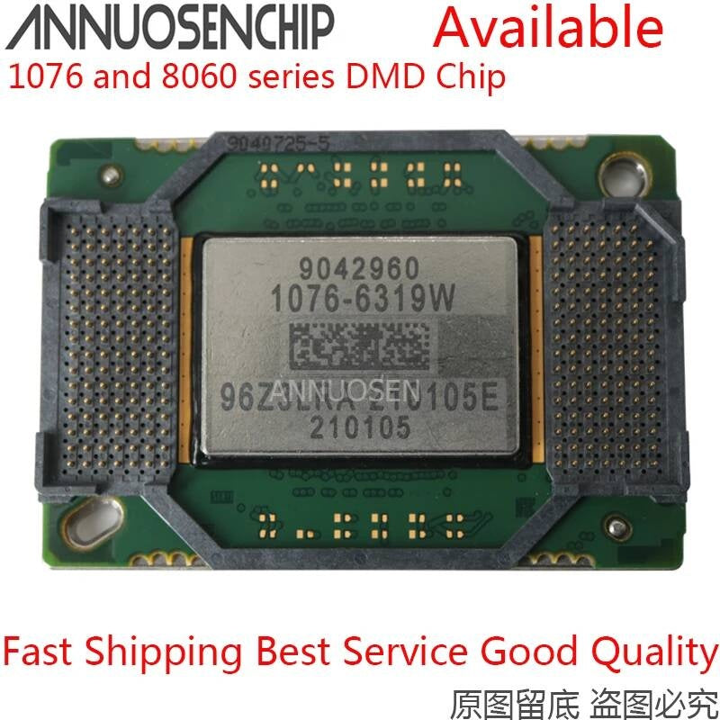 1PCS New DMD Chip 1076-6318W 1076-6319W 1076-6328W 1076-6329W 1076-632AW 1076-631AW 6318W 8060-6319W 8060-6318W