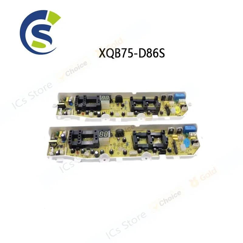Washing machine computer board XQB75-D86S/XQB85-D86G/ SC-DC92-01673h /G motherboard