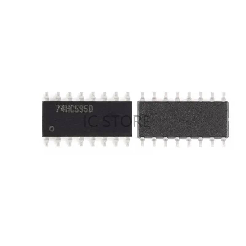 100PCS 74HC595D 74HC595 SOP-16 8-BIT REGISTER NEW GOOD QUALITY
