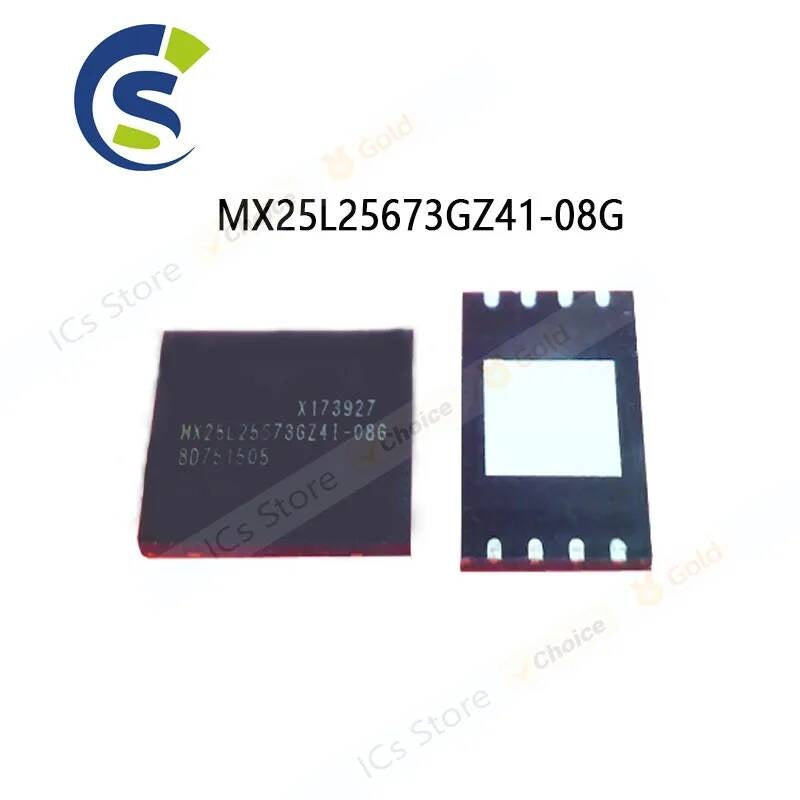 2PCS 100% New Chipset MX25L25673GZ4I-08G MX25L25673 QFN-8 MX25L25673GZ41-08G