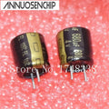 100PCS High frequency 680UF 8X8mm Aluminum electrolytic 680uF 4V 8*8mm 105C capacitors