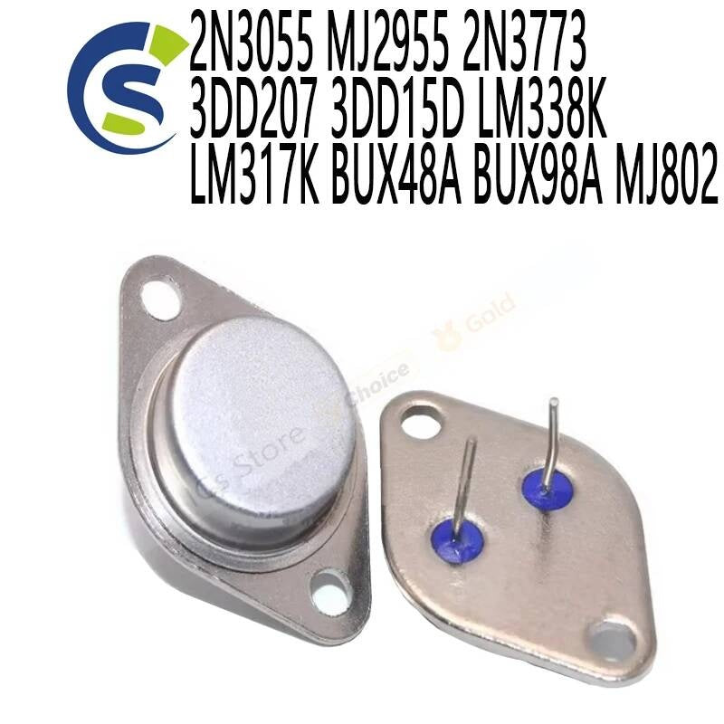 5PCS/Lot New and Original TO-3 Power Transistors 2N3055 MJ2955 2N3773 3DD207 3DD15D LM338K LM317K BUX48A BUX98A MJ802