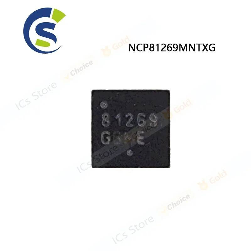 2PCS 10PCS New and Original NCP81269 81269 QFN-20 Chipset NCP81269MNTXG
