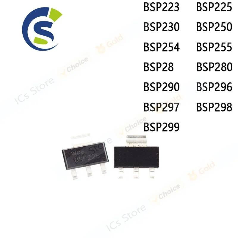 10PCS New and Original sot-223 Chipset BSP223 BSP225 BSP230 BSP250 BSP254 BSP255 BSP28 BSP280 BSP290 BSP296 BSP297 BSP298 BSP299