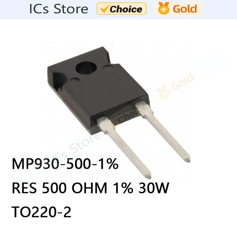 100PCS MP930 RES 500 OHM 1% 30W TO-220 MP930-500-1%