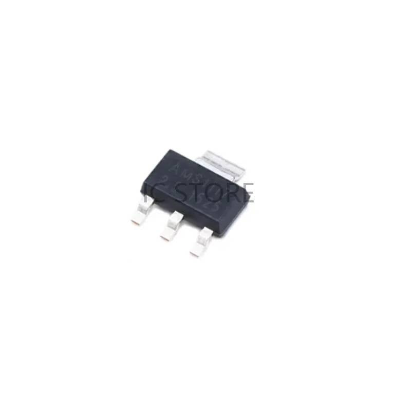 70pcs kit Voltage Regulator lm1117 AMS1117-1.2 AMS1117-1.8 AMS1117-2.5 AMS1117-3.3 AMS1117 1.2V/1.5V/1.8V/2.5V/3.3V/5.0V/ADJ